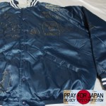 [PRAY FOR JAPAN CHARITY ITEM]SAPPORO CLUB JADE PEOPLE TREE SIGNED STUDIUM JUMPER [TOPS]