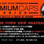 【ファイターズ準優勝SALE】ENIWA HOOD REPRESENT SNAP BACK CAP[BLACK]