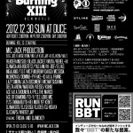 【年末年忘れ恒例ビッグイベント】12月30日（日）場所：札幌DUCE 21時～ / BURNING 13 [PARTY TICKET]