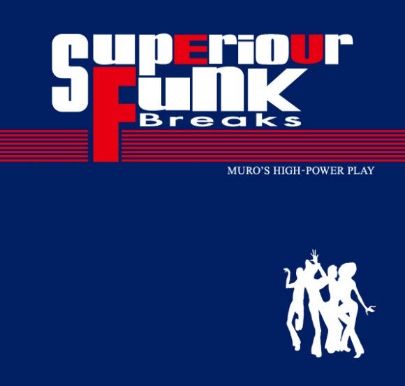 superiourfunkbreaks.jkt