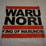 [巷で話題の！]WARUNORI T-SHIRTS BLACK/WHITE