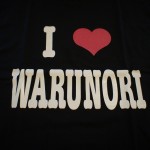 I♡WARUNORI T-SHIRTS WHITE/BLACK