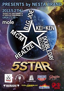 Re-5star