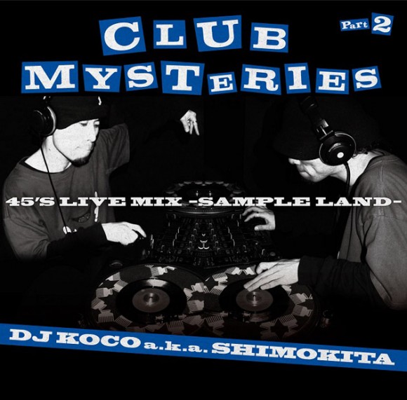 club mysteries