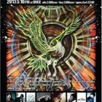 5/10(FRI)  at DUCE ill dance music Presents / TOP OF CREATOR vol.2