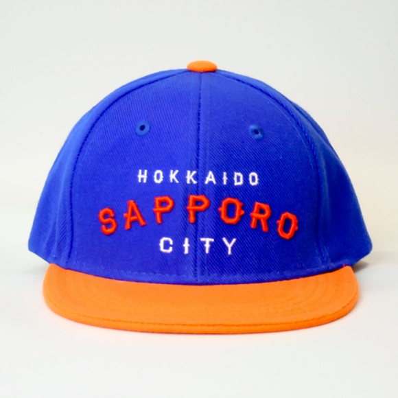 hsc-kids-cap-blue-orange