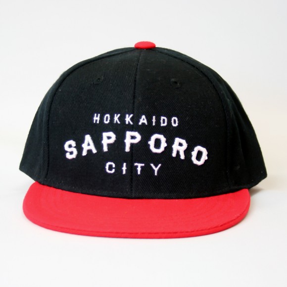 hsc-kids-cap-black-red