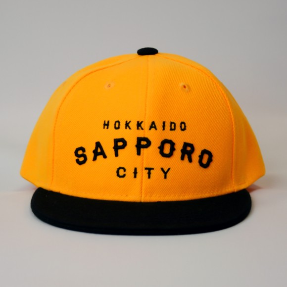 hsc-kids-cap-yellow-black