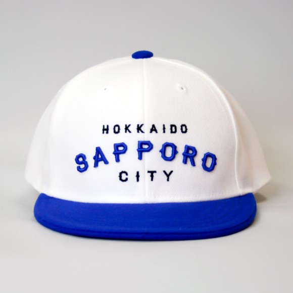 hsc-kids-cap-white-blue