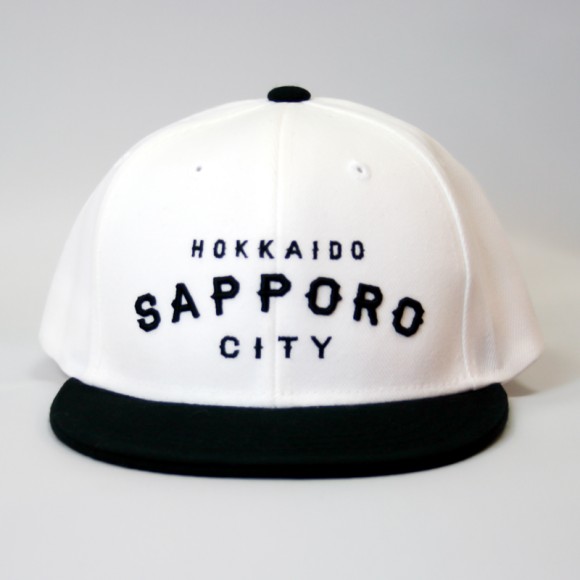 hsc-kids-cap-white-black