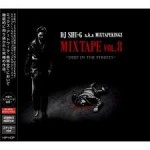 "【最強クォリティー！！】　DJ SHU-G / MIX TAPE vol.8　～DEEP IN THE STREET～　【対訳付き！！】"