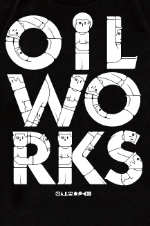 OilGym-BlkWht-Print