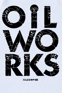 OilGym-WhtBlack-Print