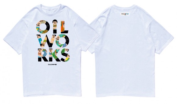 OilWorks-OilGym-WhtFullcolor