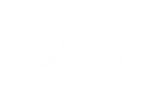 PREPAID
