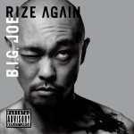 激レア 再発盤 Skanless Joe / Once Again〜G-RAP 激レア 再発盤 Skanless Joe / Once Again〜G-RAP