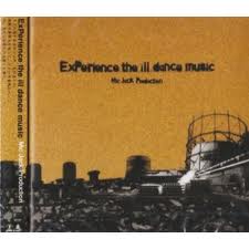 ExPerience-the-ill-dance-music