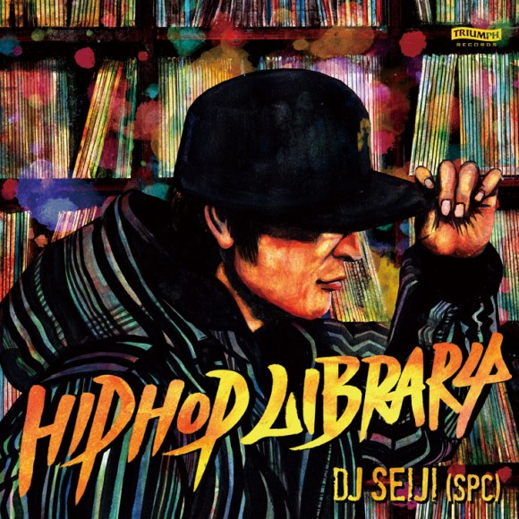 hiphoplibrary download