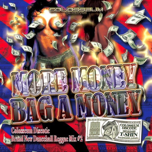 More_Money_Bag_A_Money