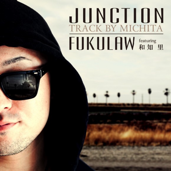 Fukulaw-Junction