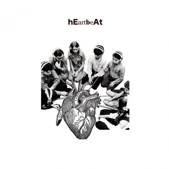 BigJoe-HeartBeat-02