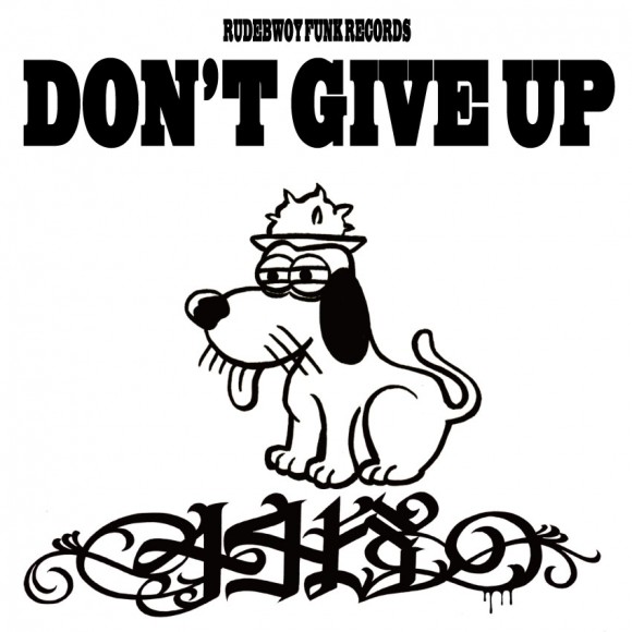 446-DontGiveUp