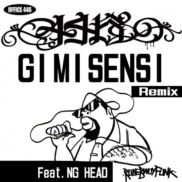 446-GimiSensiRemix