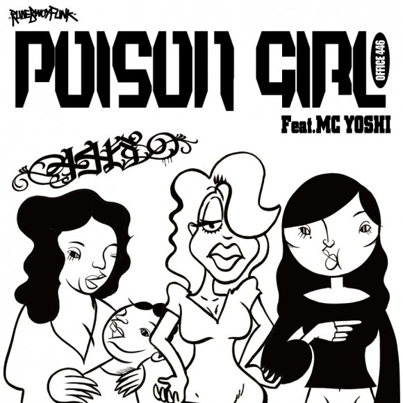 446-PoisonGirl