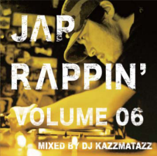 JAP-RAPPIN-VOL6