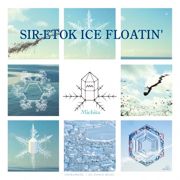 SIR ETOK ICEFLOATIN