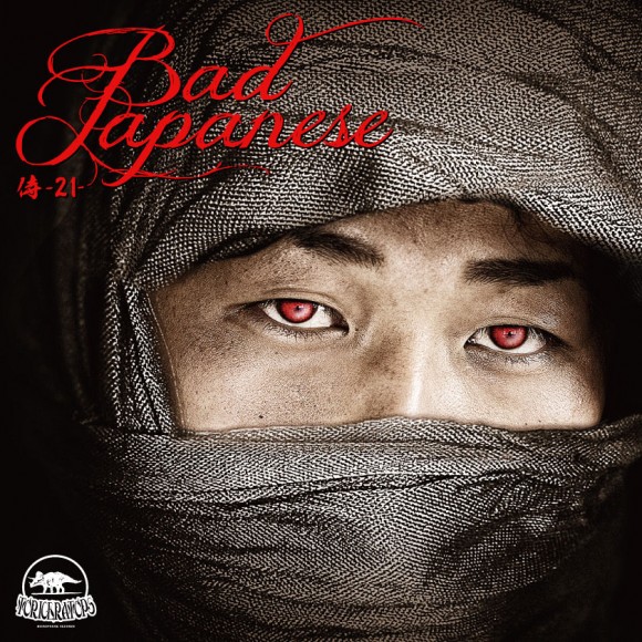 Samurai21-BadJapanese