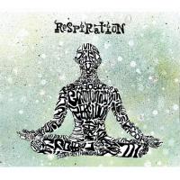 LivingDead-Respiration