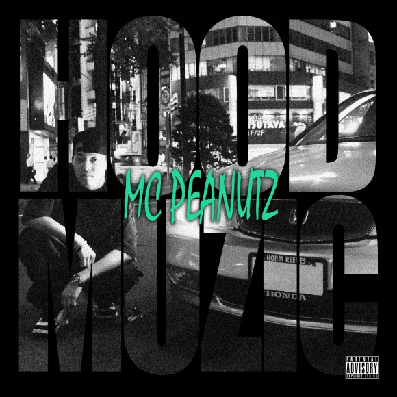 Mcpeanutz-Hoodmuzic