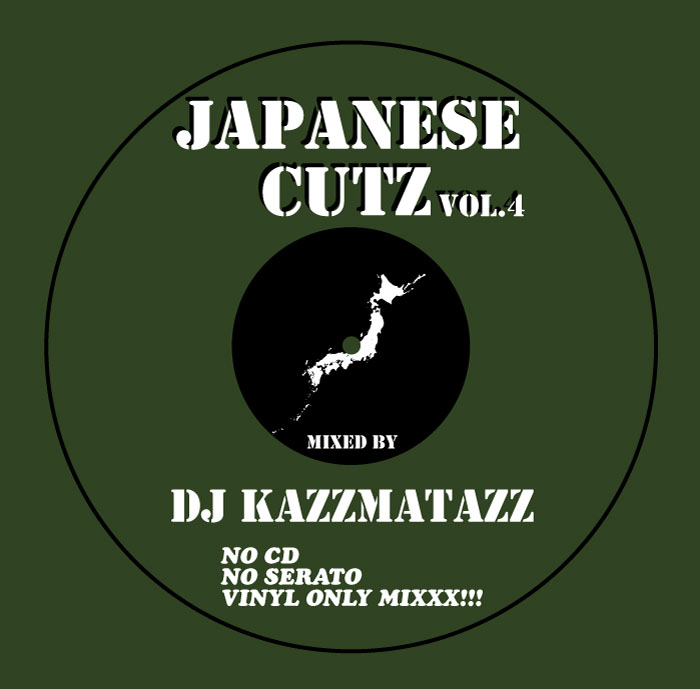 DjKazzmatazz-JapaneseCutz4