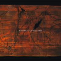 Mantis-LoudMinority
