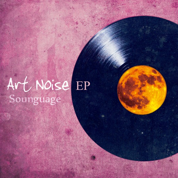 Sounguage-ArtNoiseEp