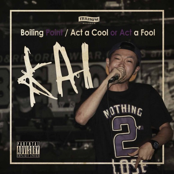 KAI-BoilingPointActACool-01