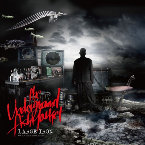 LargeIron-TheUndergroundFishMarket-03