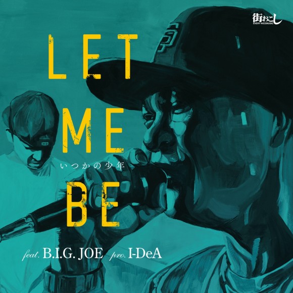 BigJoeIDeA-LetMeBe