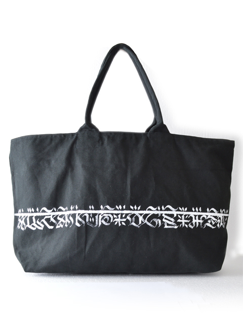 Prohibit-LineToteBag