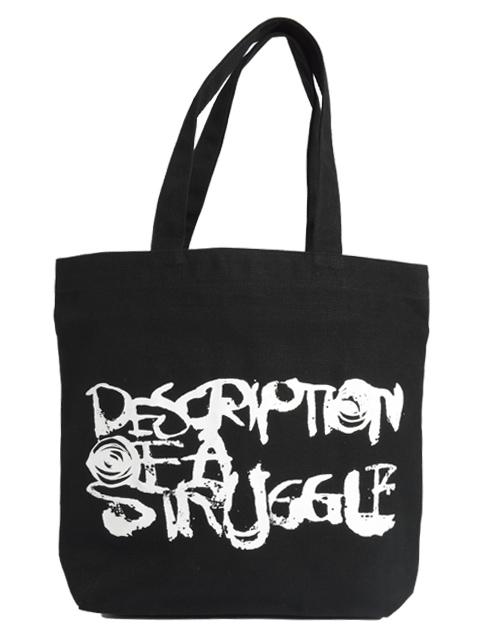 Prohibit-SubTitleLogoBag