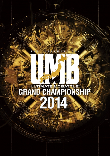 予約受付中！！】UMB / 2014 FINAL DVD 【4月1日発売予定】 | BIG BOY TOYZ