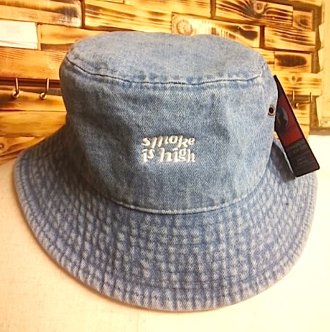S.I.H-HAT-D1(S)