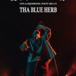 廃盤 THA BLUE HERB/20YEARS,PASSION&RAIN 20年目の幸せ －The Blue Herb - 音楽放談 pt.2