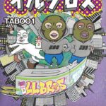 TABOO ONE ILL BROS キャンバスアート③ TABOO ONE ILL BROS キャンバスアート③