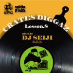 DJ SEIJI RESTORE TO DA BEATZ Vol.1～5 帯付き DJ SEIJI RESTORE TO DA BEATZ Vol.1～5 帯付き