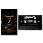 洋楽 G-rap / house of krazees New House of Krazees Album!? - YouTube